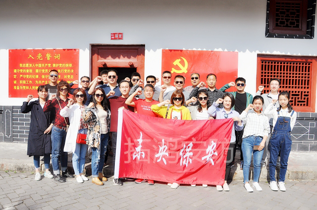 1609145083208793.png 2018040216101020391.png